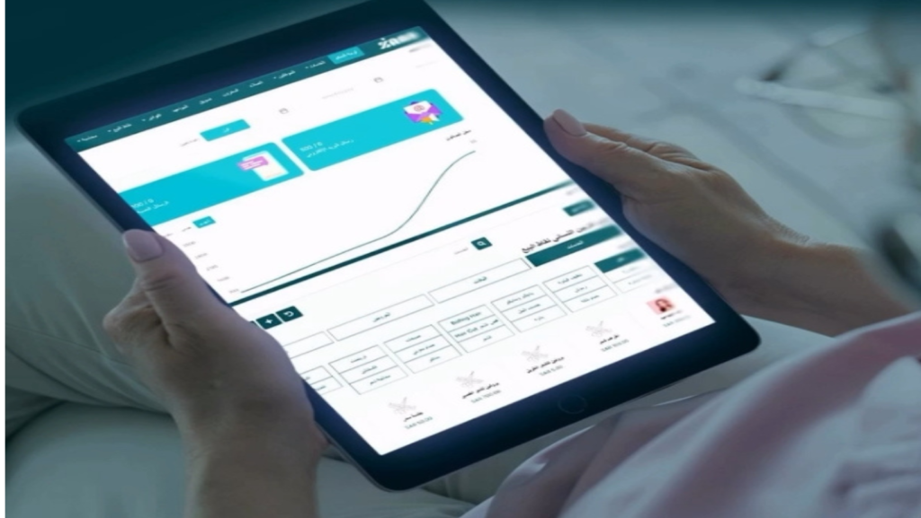 نظام زان لادارة صالونات التجميل: حلول تقنية فعالة للعمل بذكاء